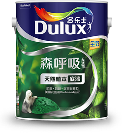 森呼吸天然植本底漆 森呼吸天然植本底漆