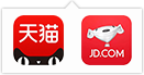 天猫商城、京东商城