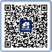 多乐士涂装之家苹果版本下载